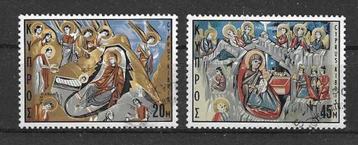 Cyprus Michel 328-329 gestempeld KERSTMIS beschikbaar voor biedingen