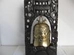 Bronzen bel in zwart houten montuur. Zeer decoratief., Ophalen of Verzenden