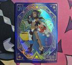 Eif Baby Nessa, Hobby en Vrije tijd, Verzamelkaartspellen | Pokémon, Verzenden, Nieuw, Foil