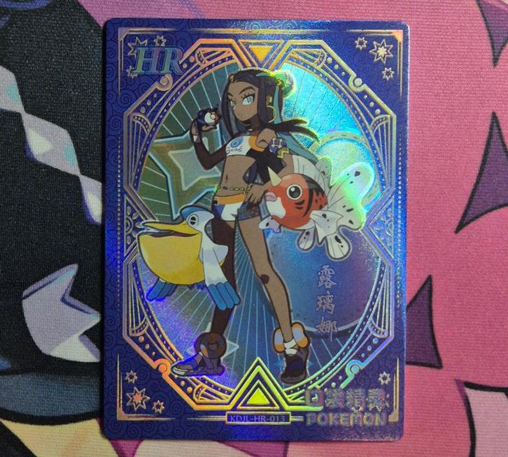 Eif Baby Nessa, Hobby en Vrije tijd, Verzamelkaartspellen | Pokémon, Nieuw, Foil, Verzenden