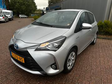 Toyota Yaris 2019 Grijs beschikbaar voor biedingen