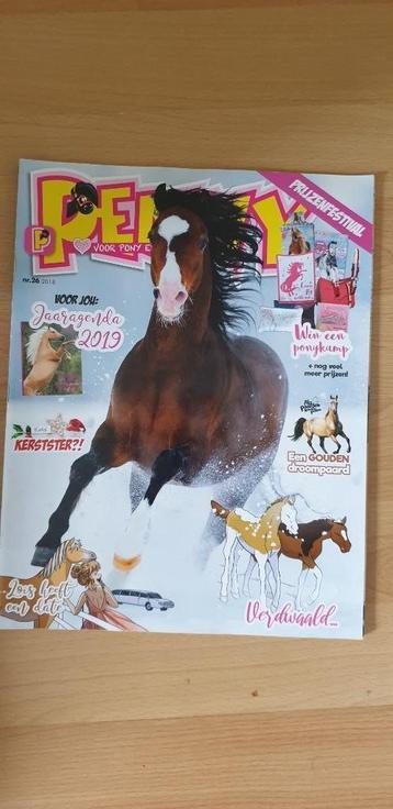 Penny beschikbaar voor biedingen