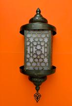 Oosterse wandlamp. 73 cm hoog!, Huis en Inrichting, Ophalen of Verzenden, Gebruikt, Metaal, Oosters