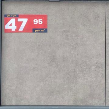 Keramische Terrastegels, 60x60, beige  A-keus OP = OP beschikbaar voor biedingen