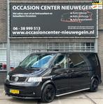 Volkswagen Transporter 2.5 TDI 128KW AUT DC LANG/LEER/AIRCO!, Auto's, Bestelauto's, Gebruikt, Volkswagen, 2020 kg, Bedrijf