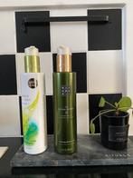 Rituals of Dao en Express your soul douche olie, Ophalen of Verzenden, Nieuw, Bad & Douche