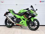 KAWASAKI NINJA 400 PERFORMANCE | 2022 | MODELJAAR 2023, Info@kawasaki.eu, 2 cilinders, Bedrijf, 399 cc