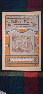 PUK en Muk Jubileumuitgave, Ophalen of Verzenden