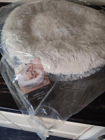 Fluffy honden katten mand nieuw diam 50 cm  beschikbaar voor biedingen