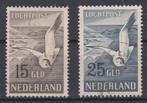 Luchtpost 12/13 (licht)gest, Postzegels en Munten, Postzegels | Nederland, Ophalen of Verzenden, Na 1940, Gestempeld
