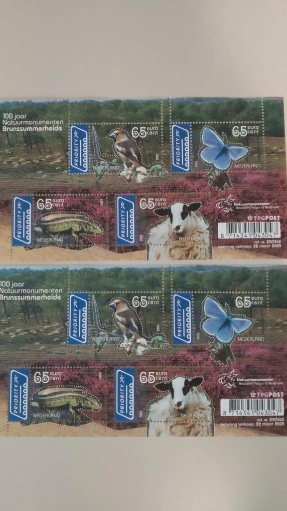 Postzegels Brunssummerheide 2005 - Postfris, Postzegels en Munten, Postzegels | Nederland, Postfris, Na 1940, Ophalen