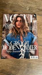 Vogue Nederland 2015 collectors issue Doutzen, Ophalen of Verzenden, 1980 tot heden, Tijdschrift