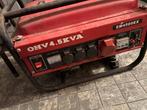 Gebruikte Generator - Betrouwbaar en Krachtig, Ophalen, Gebruikt
