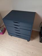Ladeblok Alex Ikea, Huis en Inrichting, Ophalen, Minder dan 50 cm, Gebruikt, 5 laden of meer