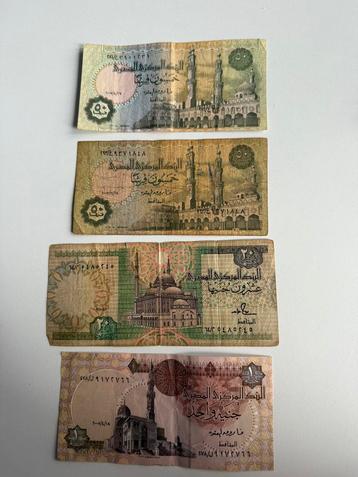 Oude Egyptische Bankbiljetten Set beschikbaar voor biedingen