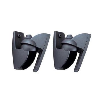 Vogels VLB500 - voor ophangen speakers tot 5 kg (nieuw) beschikbaar voor biedingen