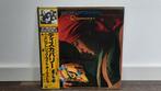 ELO - Discovery LP / Vinyl Plaat, Japan, Rock, 1st Press, Gebruikt, Ophalen of Verzenden, 12 inch