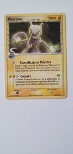 Pokemon kaart Mewtwo 24/110, Ophalen of Verzenden, Losse kaart