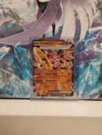 Hoopa ex 098/182, Ophalen of Verzenden, Nieuw, Losse kaart