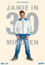 Jamie Oliver - Jamie in 30 minuten 5 DVD[ GESEALD]"", Ophalen of Verzenden, Nieuw, Jamie Oliver, Europa