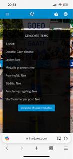 Startbewijs ASML Marathon Eindhoven 2025, Sport en Fitness, Loopsport en Atletiek, Overige merken, Overige typen, Nieuw, Ophalen of Verzenden