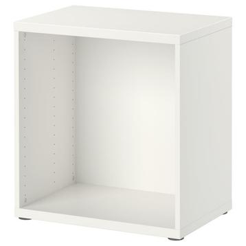 Ikea Besta laag beschikbaar voor biedingen