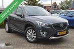Mazda CX-5 2.0 Skylease+ | Camera | Trekhaak-1800kg, Auto's, Mazda, Voorwielaandrijving, Stof, 4 cilinders, Met garantie (alle)