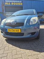 Toyota YARIS 1.3 VVTI Sol*trekhaak*cruise control*airco*NAP*, Gebruikt, Huisgarantie, 4 cilinders, Met garantie (alle)