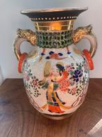 Japanse Satsuma vaas, Antiek en Kunst, Ophalen