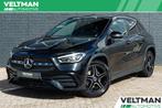 Mercedes GLA-klasse 250 e AMG Line PANO TREKHAAK LED SFEERVE, Auto's, Euro 6, Zwart, 218 pk, Bedrijf