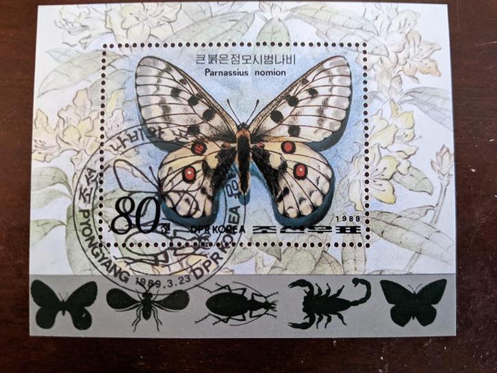 NOORD KOREA 1989; BLOK thema VLINDERS LEES, Postzegels en Munten, Postzegels | Thematische zegels, Gestempeld, Dier of Natuur