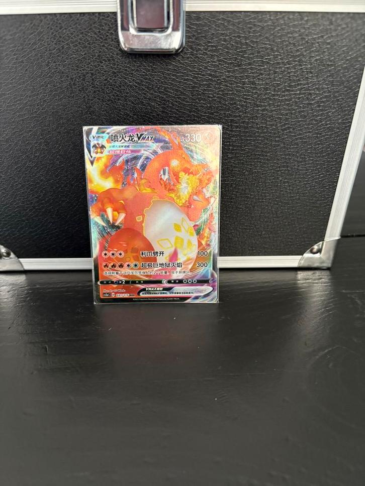 Charizard vmax darness ablaze, Hobby en Vrije tijd, Verzamelkaartspellen | Pokémon, Zo goed als nieuw, Meerdere kaarten, Foil