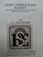 Oud Chinese kunst boek uit 1923 Ming, Ophalen of Verzenden, Gelezen, Schilder- en Tekenkunst