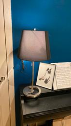 Ikea Nyfors, Ophalen, Zo goed als nieuw, 50 tot 75 cm