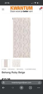 Gezocht Ruby Beige behang!!, Ophalen of Verzenden, Minder dan 10 m², Beige