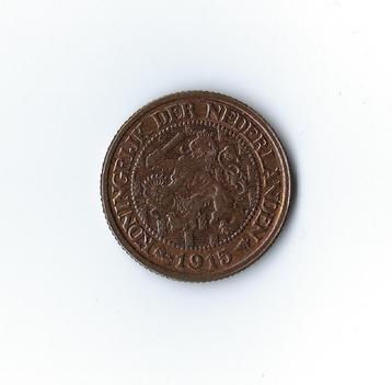 1 cent 1915 Wilhelmina beschikbaar voor biedingen