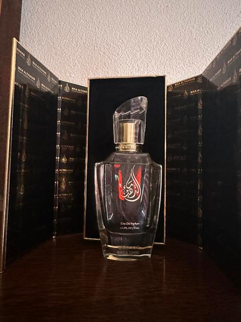 Maa Althahab – Enta Omri Eau de Parfum 75 ml, Sieraden, Tassen en Uiterlijk, Uiterlijk | Parfum, Nieuw, Ophalen of Verzenden