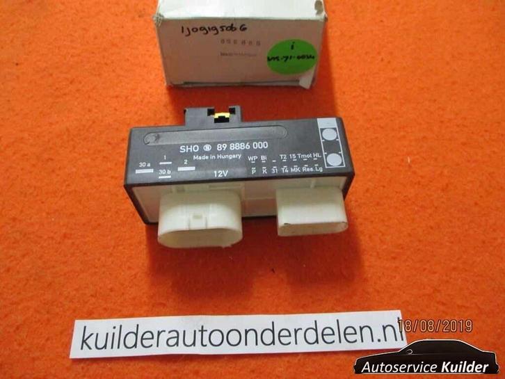 Relais Koelvin Nieuw Audi A3 VW Bora Lupo, Auto-onderdelen, Elektronica en Kabels, Audi, Seat, Volkswagen, Skoda, Nieuw, Ophalen of Verzenden