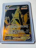 Duraludon vmax silver tempest, Ophalen of Verzenden, Zo goed als nieuw