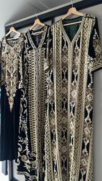 Partij Marokaanse jurken te koop 17stuks ideaal voor verhuur, Kleding | Dames, Gelegenheidskleding, Overige typen, Overige kleuren