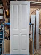 Harmonica dubbele schuifdeur incl rails, Ophalen of Verzenden, Schuifdeur, Binnendeur, 200 tot 215 cm