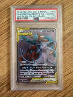 Espeon & Deoxys GX (sm12a 176) - PSA10 - Tag Team GX, Ophalen of Verzenden, Nieuw, Losse kaart, Foil