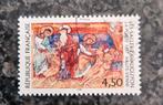 Frankrijk 1997 Les Salles-Lavauguyon gestempeld michel 3222, Postzegels en Munten, Postzegels | Europa | Frankrijk, Ophalen of Verzenden