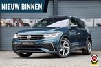 Volkswagen Tiguan 1.5 TSI 2x R-Line /LED/360 CAMERA/PANODAK/, 15 km/l, Huisgarantie, Blauw, 1446 kg