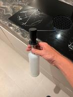 Zeeppomp zwart inbouw, Ophalen of Verzenden