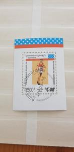 3648 cambodja olympische spelen atlanta 1996, Postzegels en Munten, Verzenden, Zuidoost-Azië