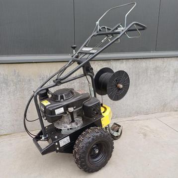 EcoTech DW 45 H Pro beschikbaar voor biedingen