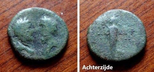 Bronzen Romeinse munt, Keizer Nero en Agripinna 54-68 na Ch., Verzenden, Italië, Losse munt
