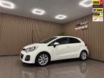 Kia Rio 1.2 CVVT DynamicLine * Navigatie / LM Velgen / Cruis, Auto's, 1027 kg, Gebruikt, Euro 6, 4 cilinders