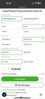 Trespa platen, Doe-het-zelf en Verbouw, Platen en Panelen, Ophalen of Verzenden, Nieuw, HPL